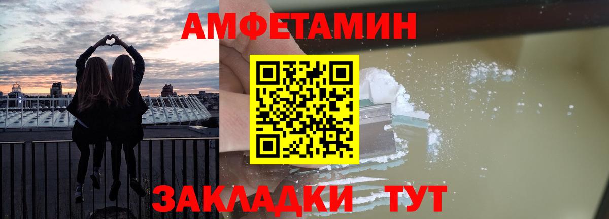 ГАШ  Марихуана  МЕФ кристаллы  ГЕРОИН  Долгопрудный  ГАШИШ  ЭКСТАЗИ  Cocaine  Вход с VPN 