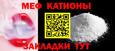 бутик Набережные Челны