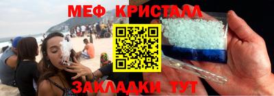 круглые Назарово