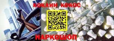 бутик Набережные Челны