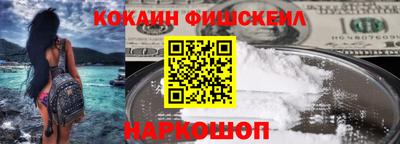 бутик Набережные Челны