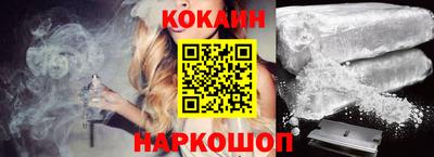 круглые Назарово