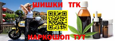 МДМА Надым