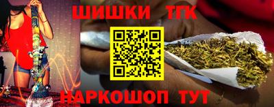 круглые Назарово
