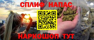 МДМА Надым