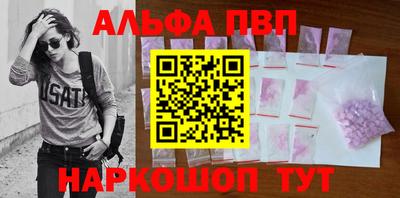 круглые Назарово