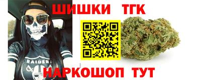 МДМА Надым