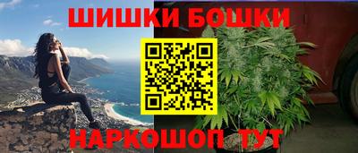 круглые Назарово