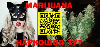 бутик Набережные Челны