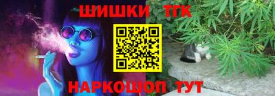 круглые Назарово