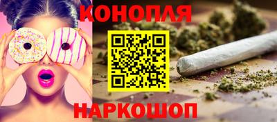 бутик Набережные Челны