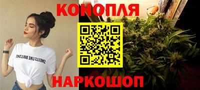 круглые Назарово