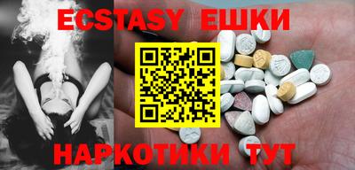 круглые Назарово