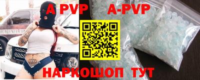 круглые Назарово