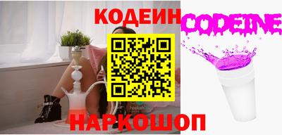 МДМА Надым