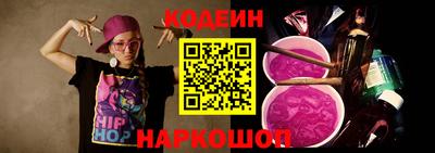круглые Назарово