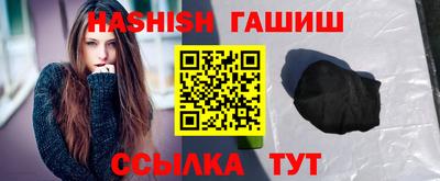 круглые Назарово