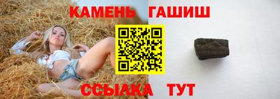 МДМА Надым