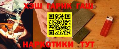 бутик Набережные Челны