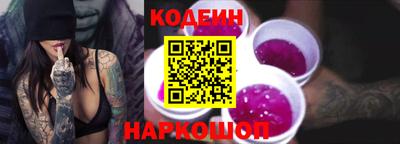 МДМА Надым