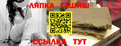 круглые Назарово