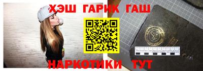 МДМА Надым