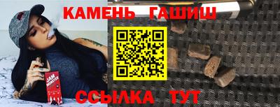 круглые Назарово