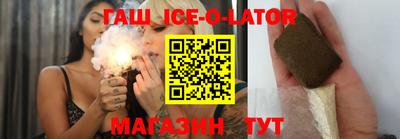 бутик Набережные Челны