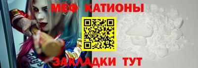 бутик Набережные Челны
