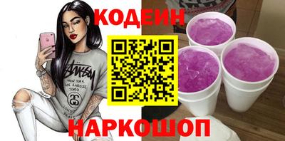 круглые Назарово
