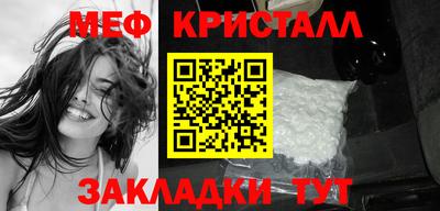круглые Назарово